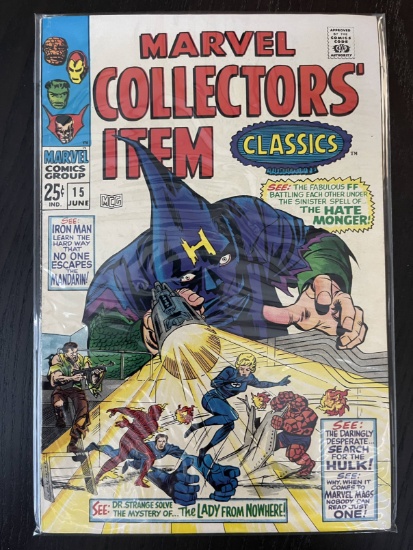 Marvel Collectors Item Classics #15 Bronze Age 1968 Hate Monger! Fantastic Four HULK Silver Age 25 C