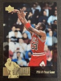 Michael Jordan 1990 NBA Upper Deck Card # JC14 Jordan Collection 69 Point Game Foil