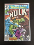 The Incredible Hulk Marvel Comic #252 Bronze Age 1980