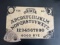 Antique Ouija Board w/Original Planchette