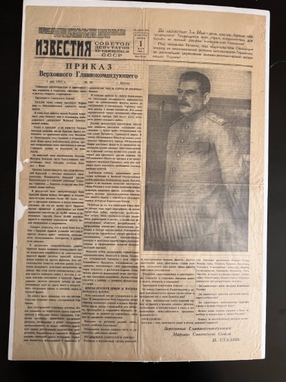 WWII Russian Newspaper w/Stalin Photo