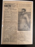 WWII Russian Newspaper w/Stalin Photo