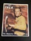 Trek Magazine #6/1976