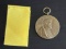 1897 German Kaiser Wilhelm Centennial Medal