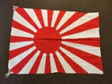 Vintage Japanese Rising Sun WWII Style Flag