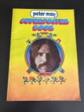 Peter Max 1971 Super Poster Book