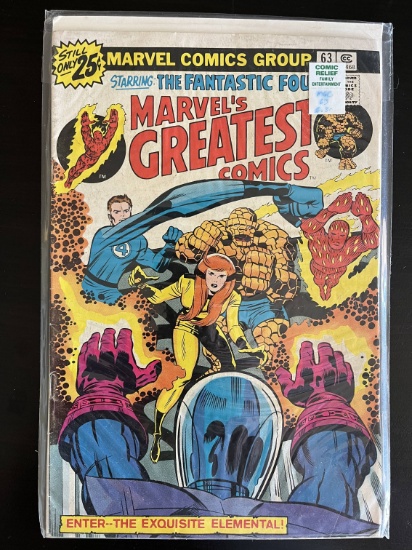 Marvels Greatest Comics Marvel Comic #63 Bronze Age 1976 Fantastic Four