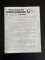 Harrad Experiment 1973 Pressbook/Laurie Walters