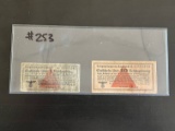 Lot of (2) WWII German P.O.W. Camp Currency Notes