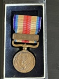 Japanese WWII 1937-45 China Incident Medal