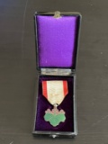 Japanese WWII Order of the Rising Sun Medal 7th Class