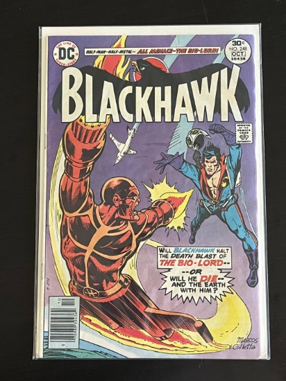 Blackhawk DC Comic #248 Bronze Age 1976