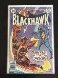 Blackhawk DC Comic #248 Bronze Age 1976
