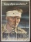 1943 