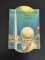 1939 NY World's Fair Needle Book. Still has a few needles.