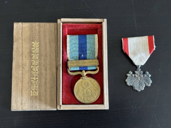 Lot of (2) WWII Japanese Military Medals