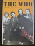 1981 