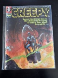 Creepy #34 Warren Magazine Bronze Age 1970