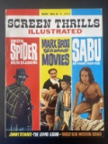Screen Thrills Illustrated #8/1964/High-Grade Copy!