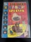 Sad Sack Laugh Special Harvey Comics #8 Silver Age 1960