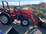 Massey Ferguson 2615 2WD Tractor