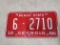 1966 Georgia License Plate '6 2710', excellent original with just light use