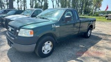2007 Ford f150