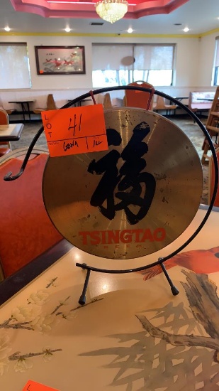 "Tsingtao" Gong