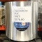 80 qt Stock Pot
