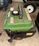 Mossy Oak Generator