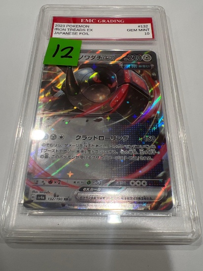 Iron Treads Ex Pokemon Card