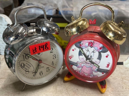 Analog Alarm Clocks