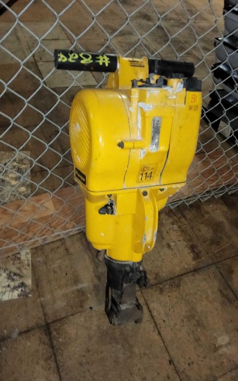Atlas Jackhammer