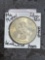 Foreign coin
