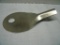 SWISS 351.05 Surgical Tissue Protector !