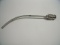 DA VINCI 428062-03 VE141703 5X300MM CURVED ARM 2 CANNULA!