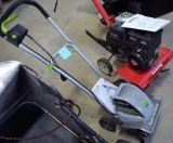 Earth Wise Electric Tiller/Cultivator Model TC70001