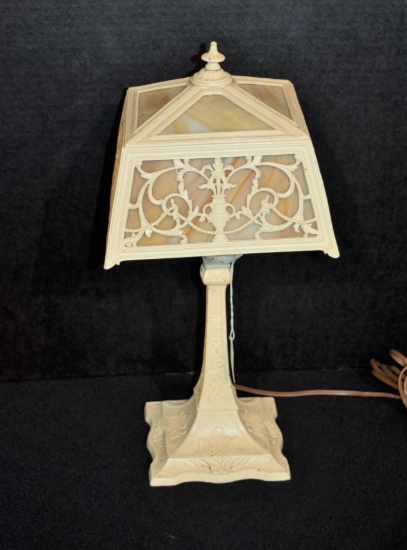 16" Slag Glass Boudoir Lamp