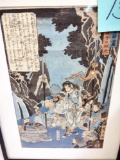 ORIGINAL 1820 HIROSHIGA PRINT - FRAME (17