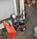 5.5 HP YARD MACHINE 22