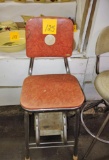 Vintage Kitchen stool PICK UP ONLY