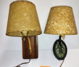 VINTAGE WALL LAMPS - PICK UP ONLY