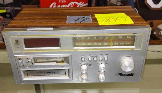 VINTAGE AI PHAPSODY RY-1082 AM-FM-MPX STEREO (WORKS) -PICK UP ONLY