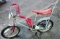 VINTAGE CHILD'S SCHWINN STING-RAY 