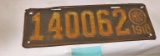 1918 LICENSE PLATE