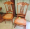 MATCHING ANTIQUE OAK CANED ROCKER & SIDE CHAIR - PICK UP ONLY
