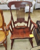 ANTIQUE ROCKER - PICK UP ONLY