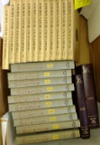 AUDUBON NATURE ENCYCLOPEDIAS, POPULAR SCIENCE BOOK SET, ETC. - PICK UP ONLY