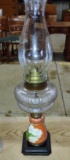 ANTIQUE OIL LAMP