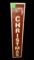 TALL METAL EMBOSSED CHRISTMAS SIGN - PICK UP ONLY